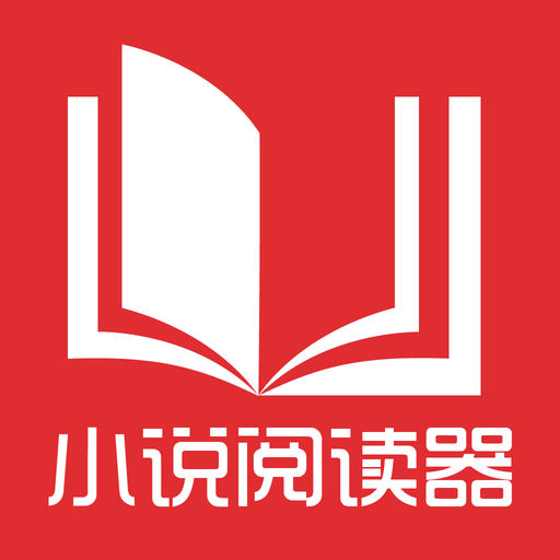 菲律宾马尼拉国际机场2号航站楼改造完成